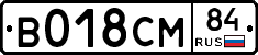 %D0%92018%D0%A1%D0%9C84