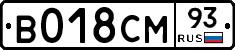 %D0%92018%D0%A1%D0%9C93