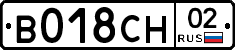 %D0%92018%D0%A1%D0%9D02