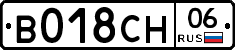 %D0%92018%D0%A1%D0%9D06