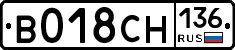 %D0%92018%D0%A1%D0%9D136