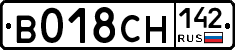 %D0%92018%D0%A1%D0%9D142