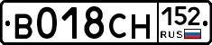 %D0%92018%D0%A1%D0%9D152