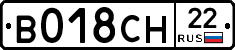 %D0%92018%D0%A1%D0%9D22