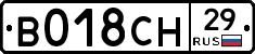 %D0%92018%D0%A1%D0%9D29