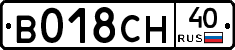 %D0%92018%D0%A1%D0%9D40