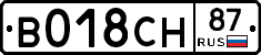%D0%92018%D0%A1%D0%9D87