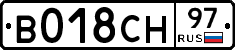 %D0%92018%D0%A1%D0%9D97