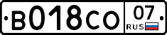 %D0%92018%D0%A1%D0%9E07