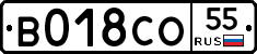 %D0%92018%D0%A1%D0%9E55