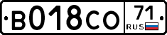 %D0%92018%D0%A1%D0%9E71