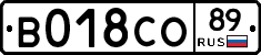 %D0%92018%D0%A1%D0%9E89