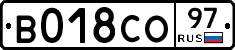 %D0%92018%D0%A1%D0%9E97
