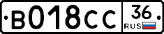 %D0%92018%D0%A1%D0%A136
