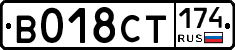 %D0%92018%D0%A1%D0%A2174
