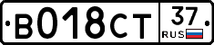 %D0%92018%D0%A1%D0%A237