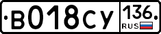 %D0%92018%D0%A1%D0%A3136
