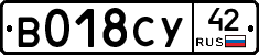 %D0%92018%D0%A1%D0%A342