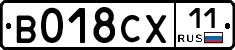 %D0%92018%D0%A1%D0%A511