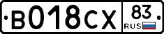 %D0%92018%D0%A1%D0%A583