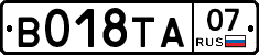 %D0%92018%D0%A2%D0%9007