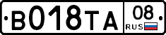 %D0%92018%D0%A2%D0%9008