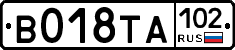 %D0%92018%D0%A2%D0%90102