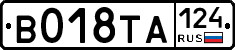 %D0%92018%D0%A2%D0%90124