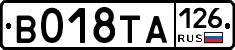 %D0%92018%D0%A2%D0%90126