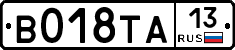 %D0%92018%D0%A2%D0%9013