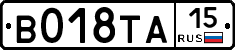 %D0%92018%D0%A2%D0%9015
