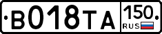 %D0%92018%D0%A2%D0%90150