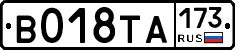%D0%92018%D0%A2%D0%90173