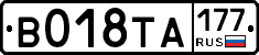 %D0%92018%D0%A2%D0%90177