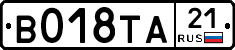 %D0%92018%D0%A2%D0%9021