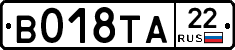 %D0%92018%D0%A2%D0%9022