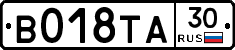 %D0%92018%D0%A2%D0%9030
