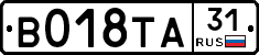 %D0%92018%D0%A2%D0%9031