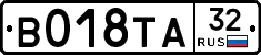 %D0%92018%D0%A2%D0%9032