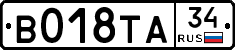 %D0%92018%D0%A2%D0%9034