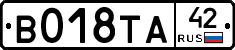 %D0%92018%D0%A2%D0%9042