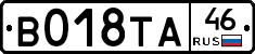 %D0%92018%D0%A2%D0%9046