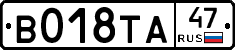 %D0%92018%D0%A2%D0%9047