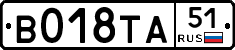 %D0%92018%D0%A2%D0%9051