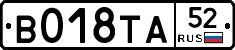 %D0%92018%D0%A2%D0%9052