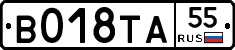 %D0%92018%D0%A2%D0%9055