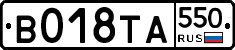 %D0%92018%D0%A2%D0%90550