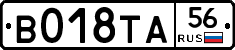 %D0%92018%D0%A2%D0%9056