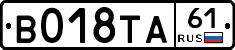 %D0%92018%D0%A2%D0%9061