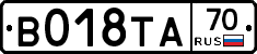 %D0%92018%D0%A2%D0%9070